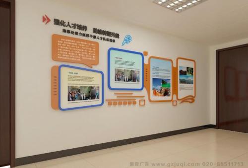 邵东医院文化墙怎么做？如何建好科室护理文化墙？