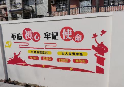 邵东美丽乡村文化墙价格怎么样