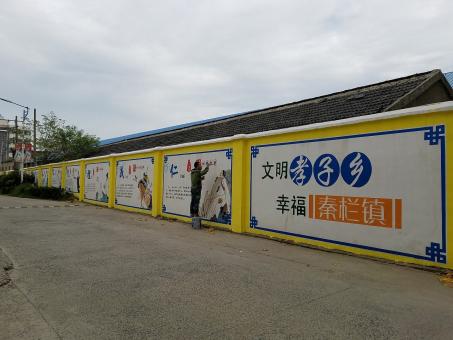 邵东墙体彩绘文化墙，一般能保持多长时间？
