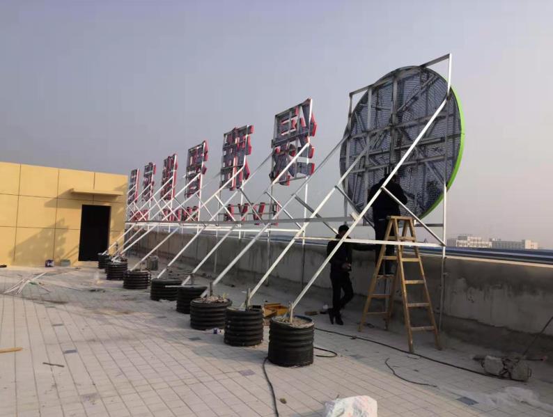 邵东户外广告架子一般常用哪种材料?