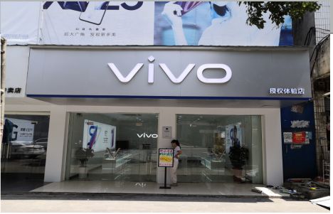 邵东店招禁忌你中招了吗？