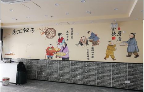 邵东手绘墙绘工具有哪些