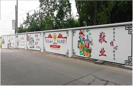 邵东手绘墙画在现实中主要有哪些应用？