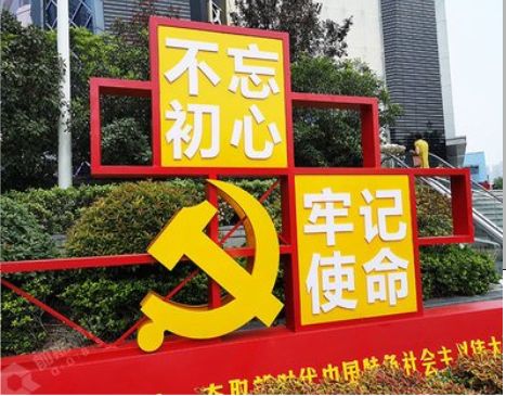 邵东标识标牌雕刻工艺的四个窍门