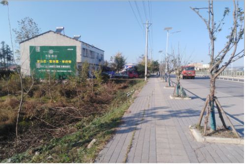 邵东书山南院墙体广告
