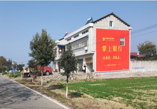 邵东墙体广告具有的独特优势