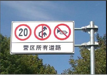 邵东大广告牌制作不可忽视的流程