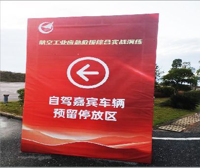 邵东户外广告牌用什么材料做最好？