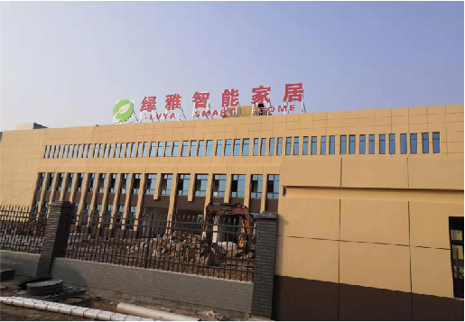 邵东如何选择大楼发光字？