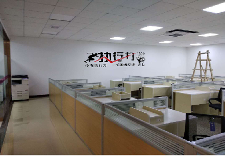 邵东企业文化墙可以分为哪几个板块？