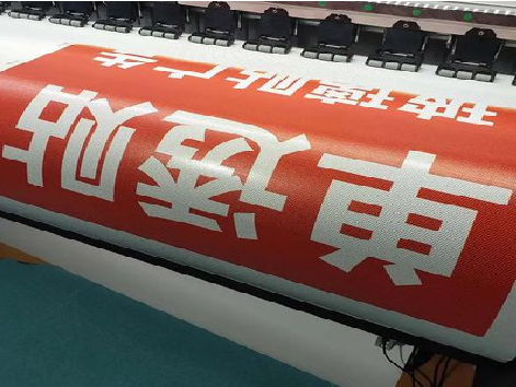 邵东单透的特点和效果。