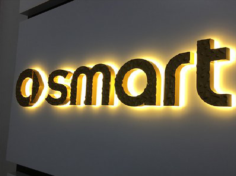 邵东背光字有什么特点？生产过程如何？