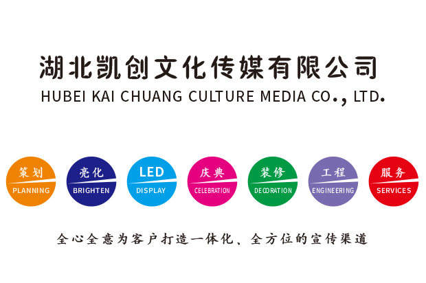 邵东广告设计师如何洞察客户需求？