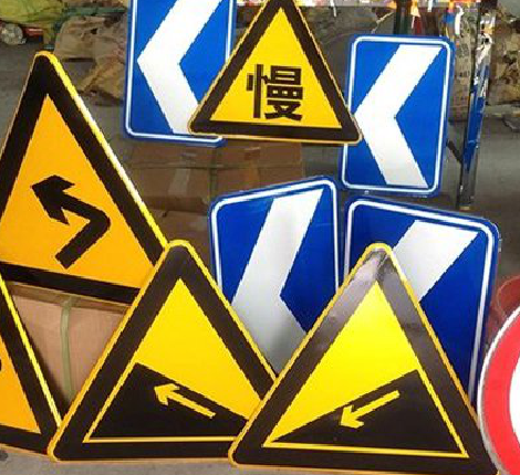 邵东标识标牌中颜色的确定是很重要的。