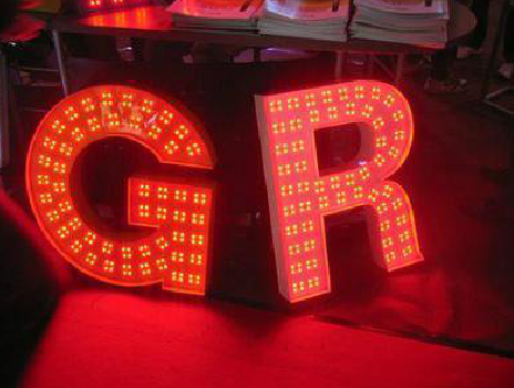 邵东LED发光字有哪些优势？