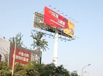 邵东户外广告怎么做才能让人一眼记住？