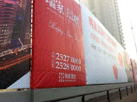 邵东如何长久保持户外喷画的质量？